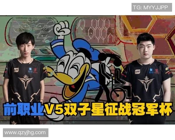 深入分析V5战队的区域防守策略与战术布局