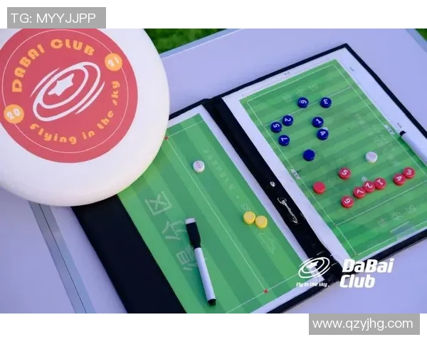 科学飞盘训练方法探究：提升运动状态与竞技表现的有效策略