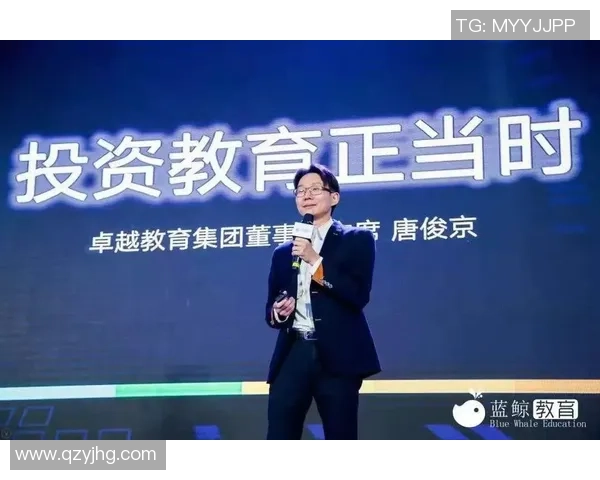 重庆网球队配合策略深度解析与对比分析